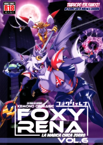 Mahou no Juujin Foxy Rena 6 cover