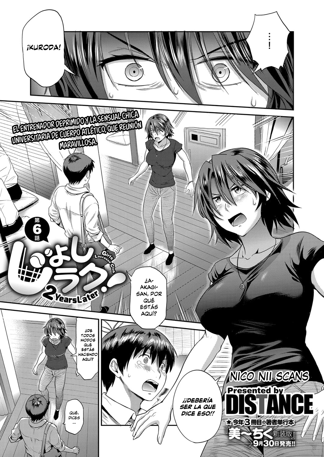 Joshi Luck! ~2 Years Later~ Ch. 6 page 1 full
