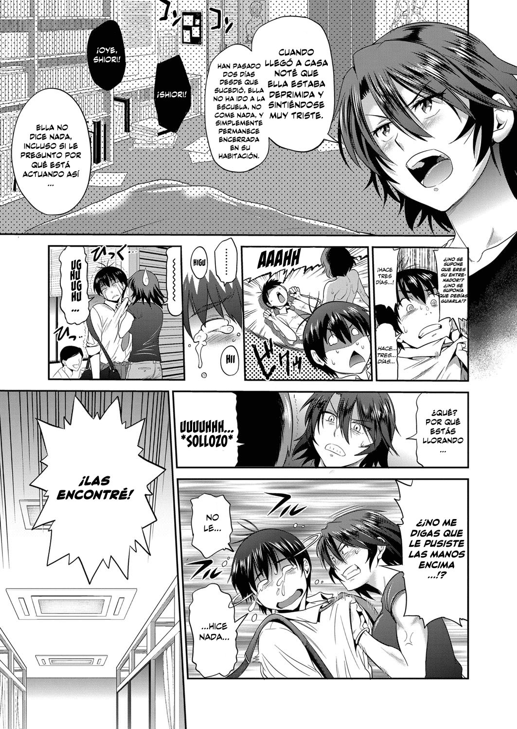 Joshi Luck! ~2 Years Later~ Ch. 6 page 3 full