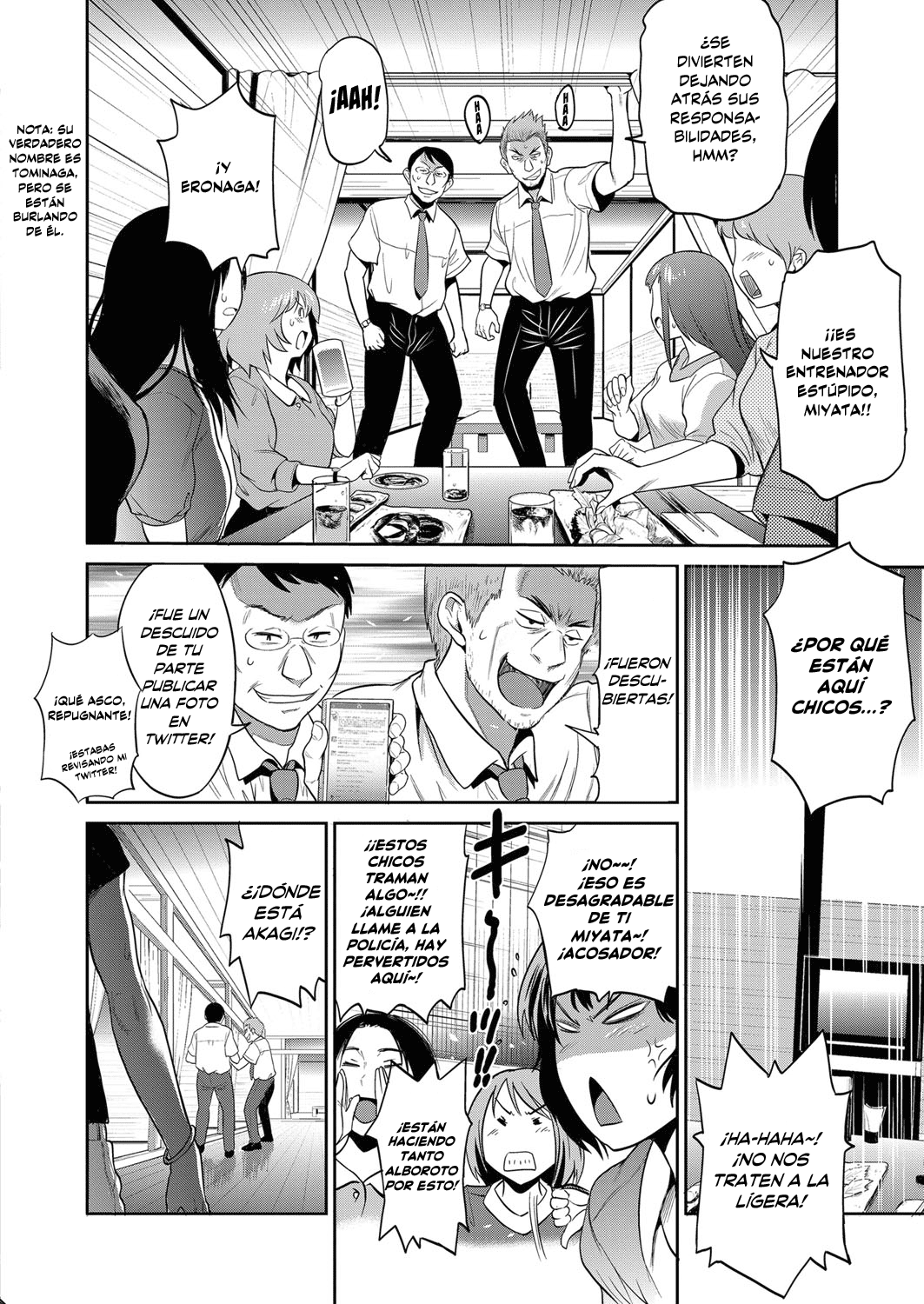 Joshi Luck! ~2 Years Later~ Ch. 6 page 4 full