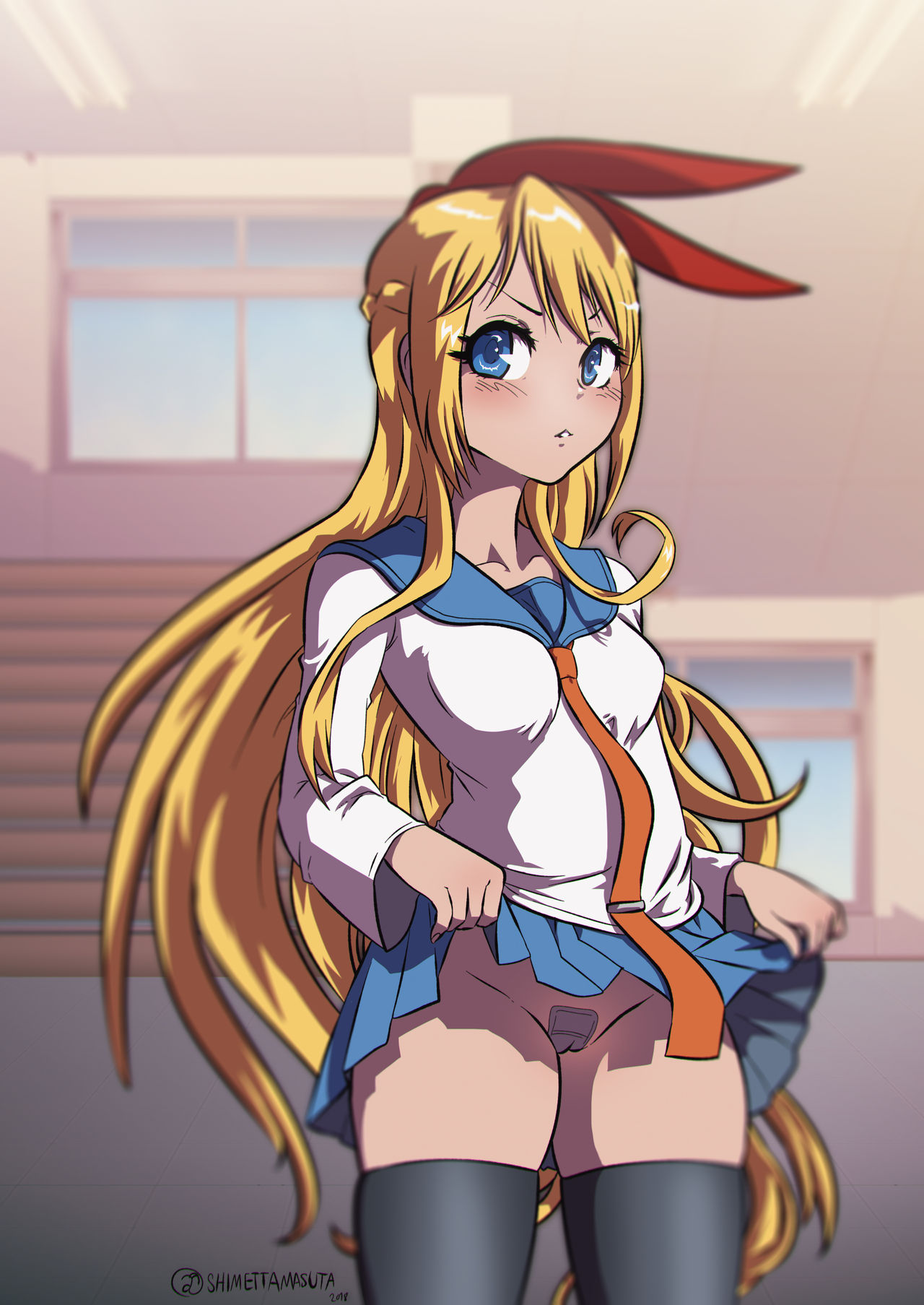 Shimetta Masuta page 6 full