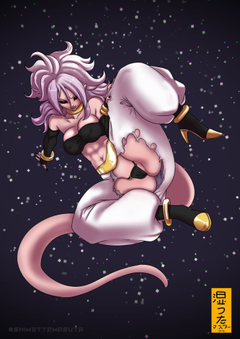 Shimetta Masuta cover