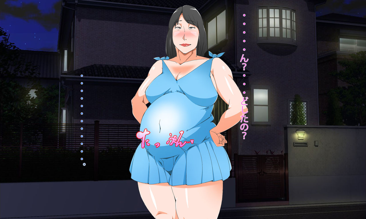 Ninshinchuu no Gishi to Furin SEX ni Hamaru Ohanashi page 4 full