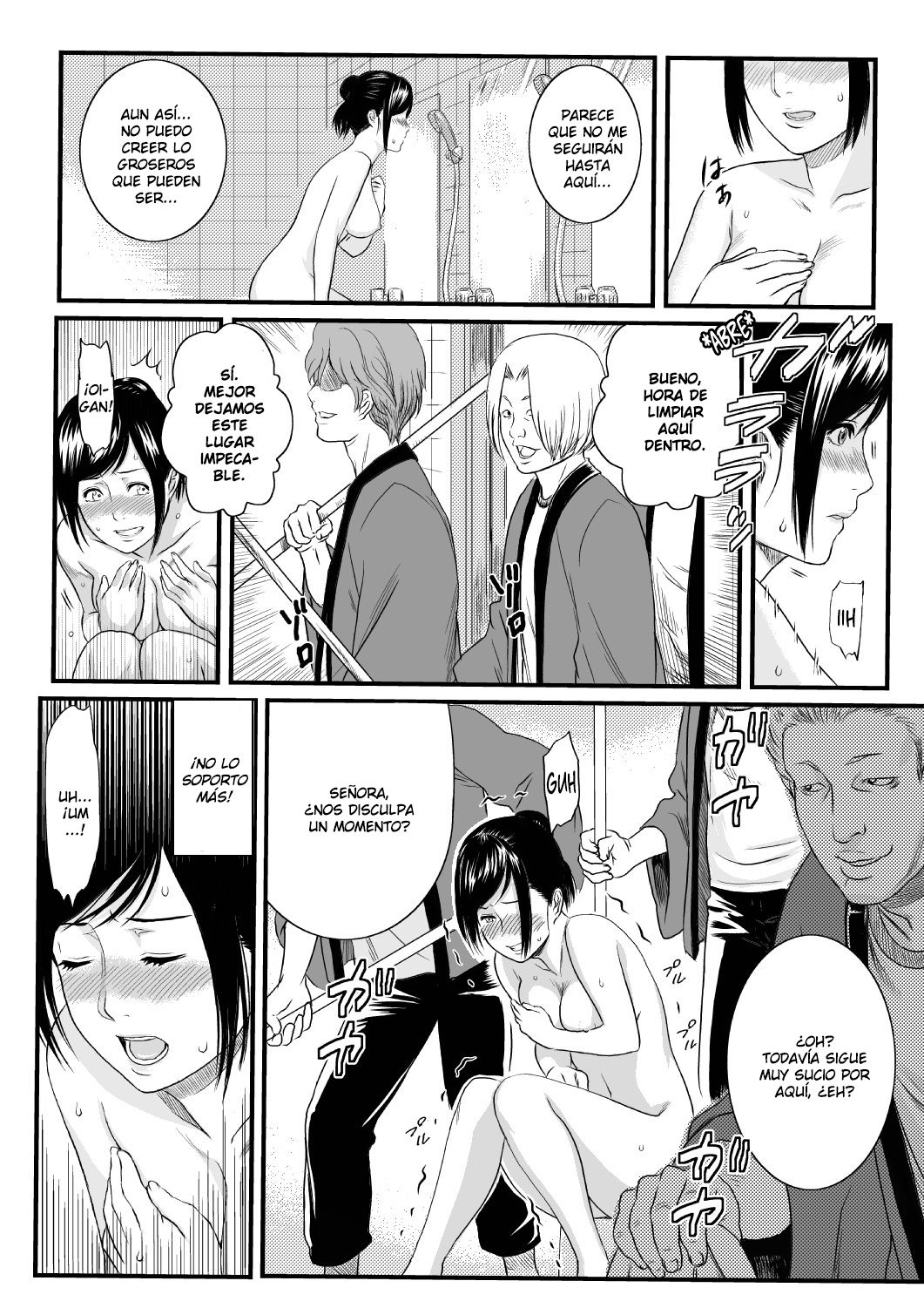 Onnayu ni Rannyuu Sareta Tsuma page 10 full