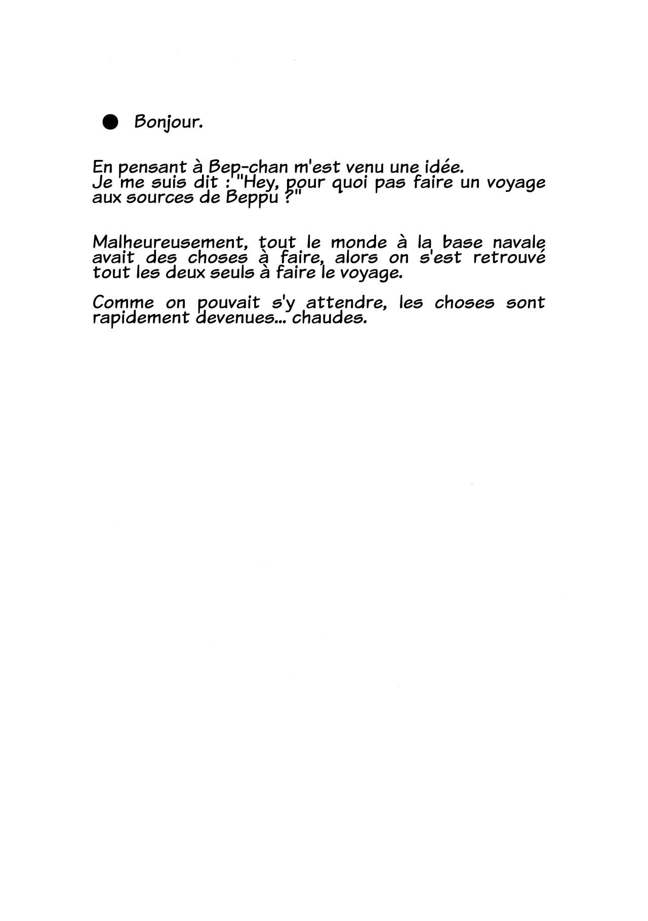 Bep Onsen Futaritabi page 3 full