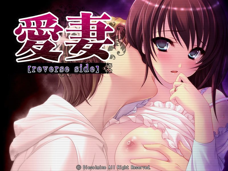Aisai page 3 full
