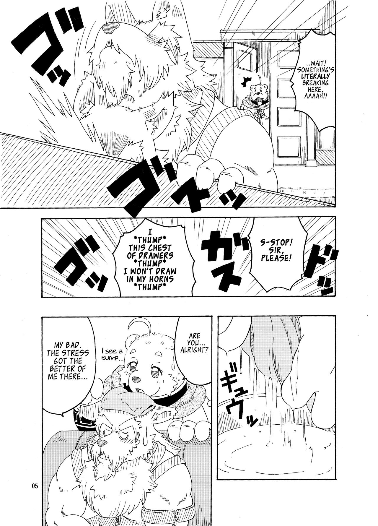 Hoshiyomi no Inu Tsukihami no Kuma 3 | The dog &amp; the bear: The poet of the stars &amp; the partaker of the moon 3 page 4 full
