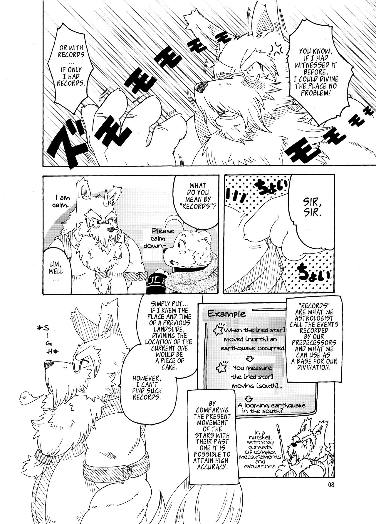 Hoshiyomi no Inu Tsukihami no Kuma 3 | The dog &amp; the bear: The poet of the stars &amp; the partaker of the moon 3 page 7 full