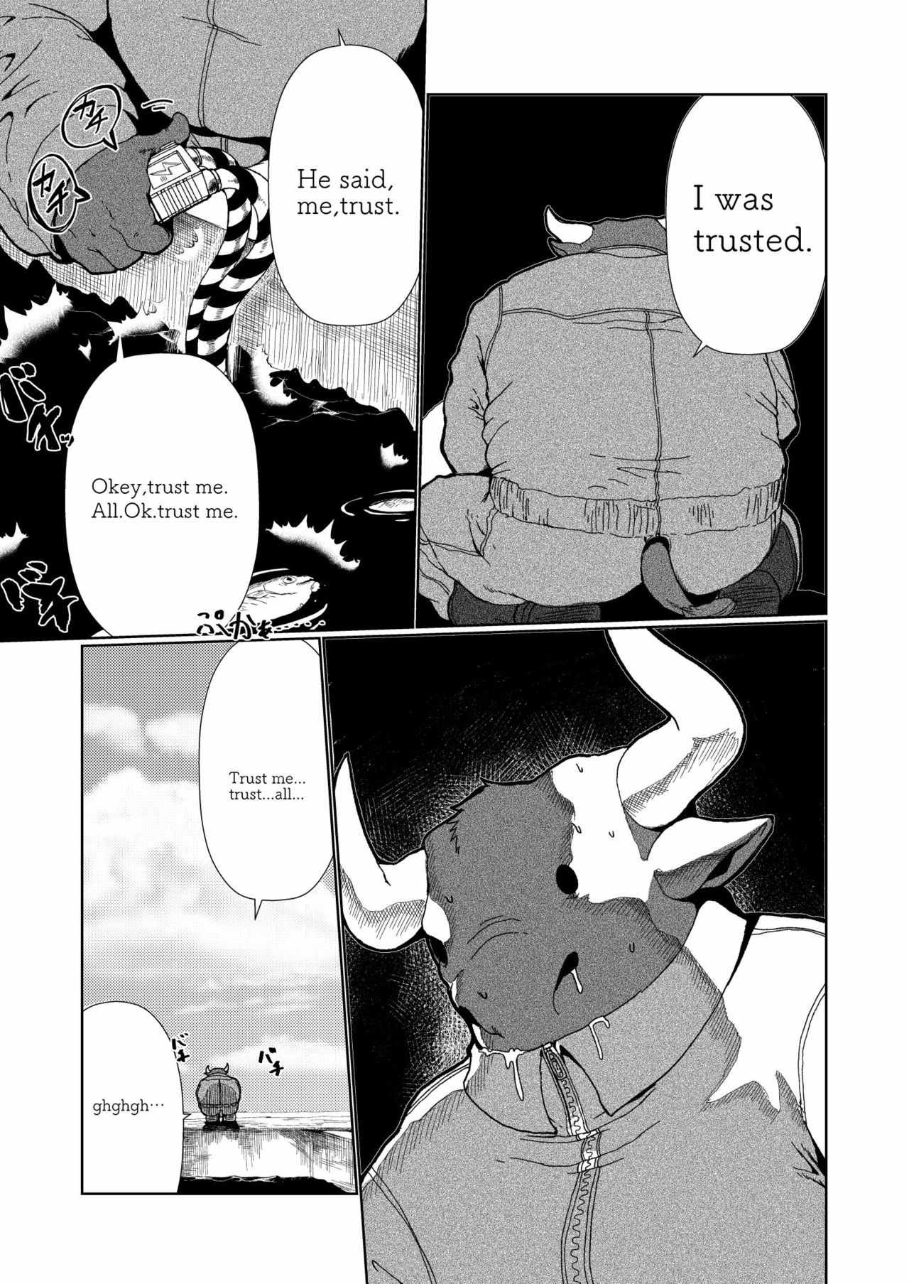 Same ojisan page 6 full