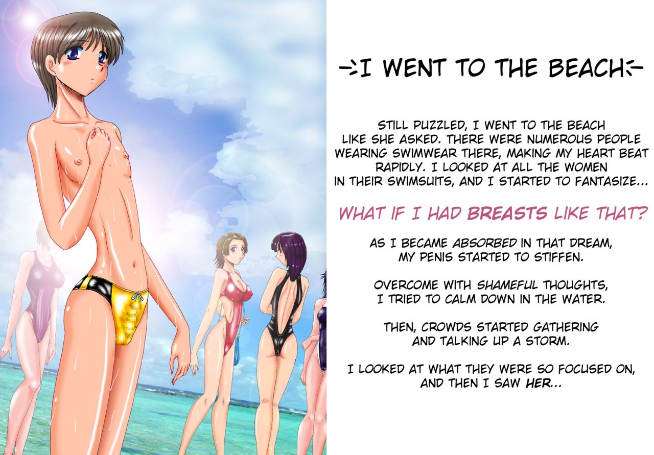 Erotic na Yuragi-san -Mesu ni naru Shounen- | Erotic Yuragi-San -The boy who became a Bitch- page 5 full