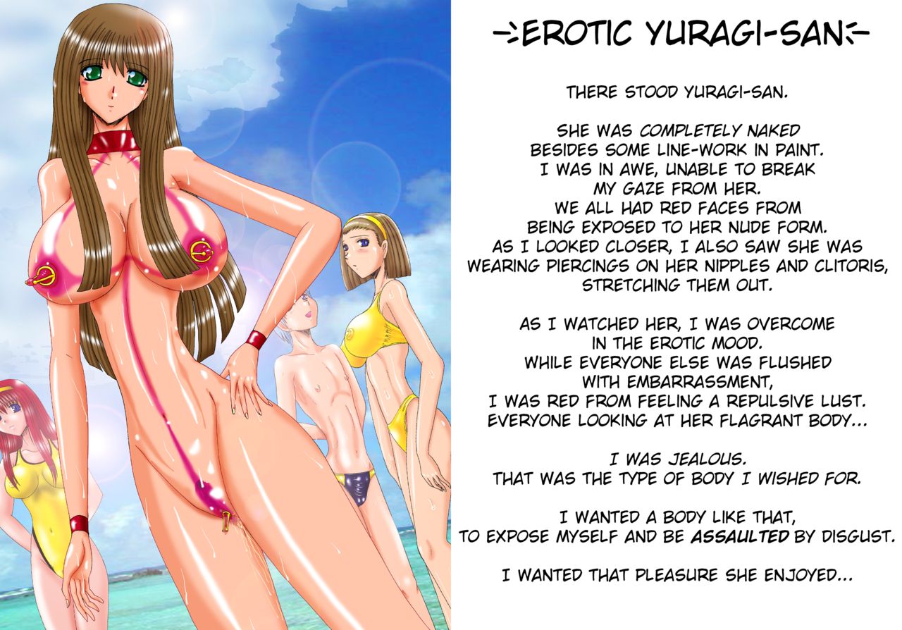 Erotic na Yuragi-san -Mesu ni naru Shounen- | Erotic Yuragi-San -The boy who became a Bitch- page 6 full