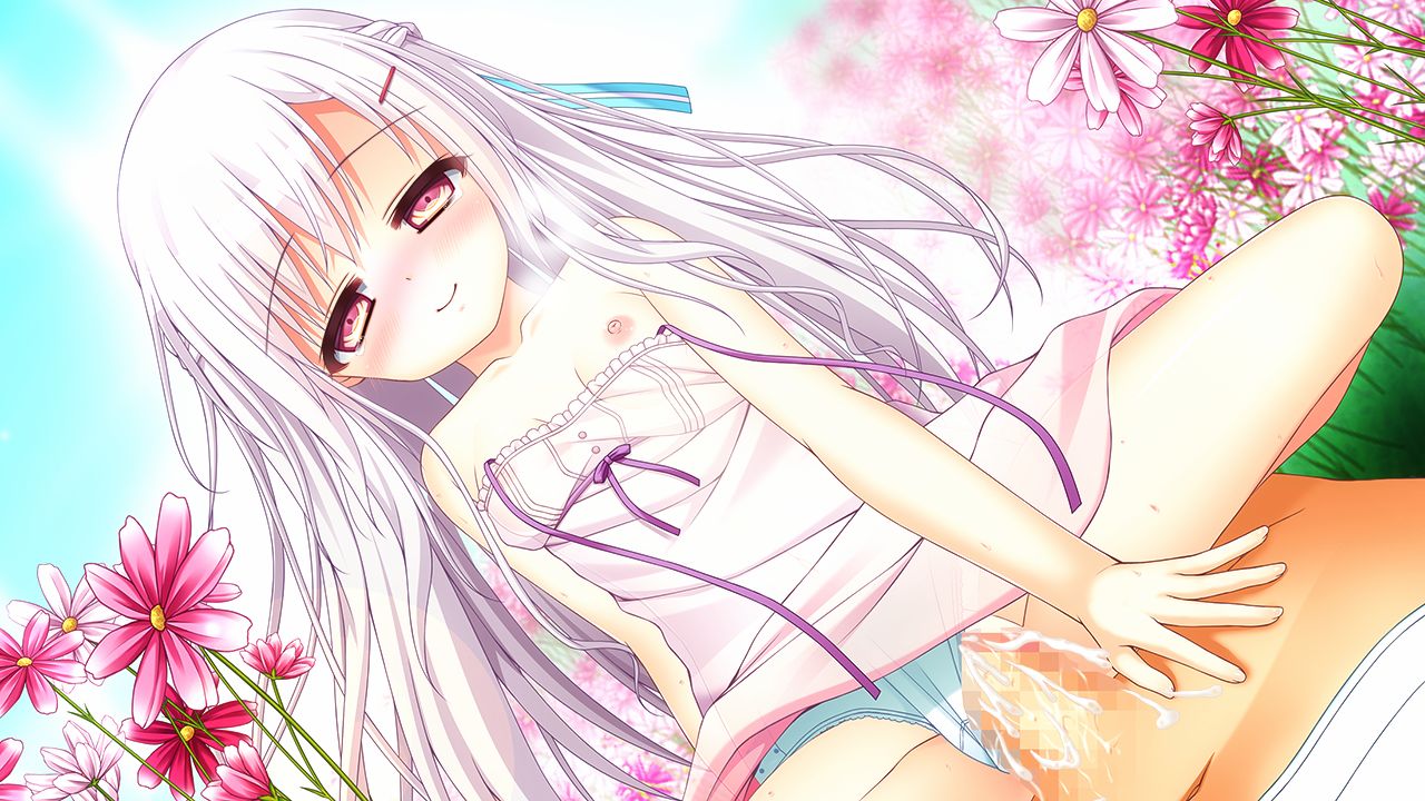 Imouto o Kegashita Kioku page 9 full