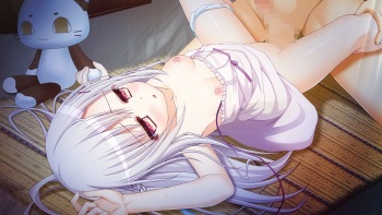 Imouto o Kegashita Kioku cover