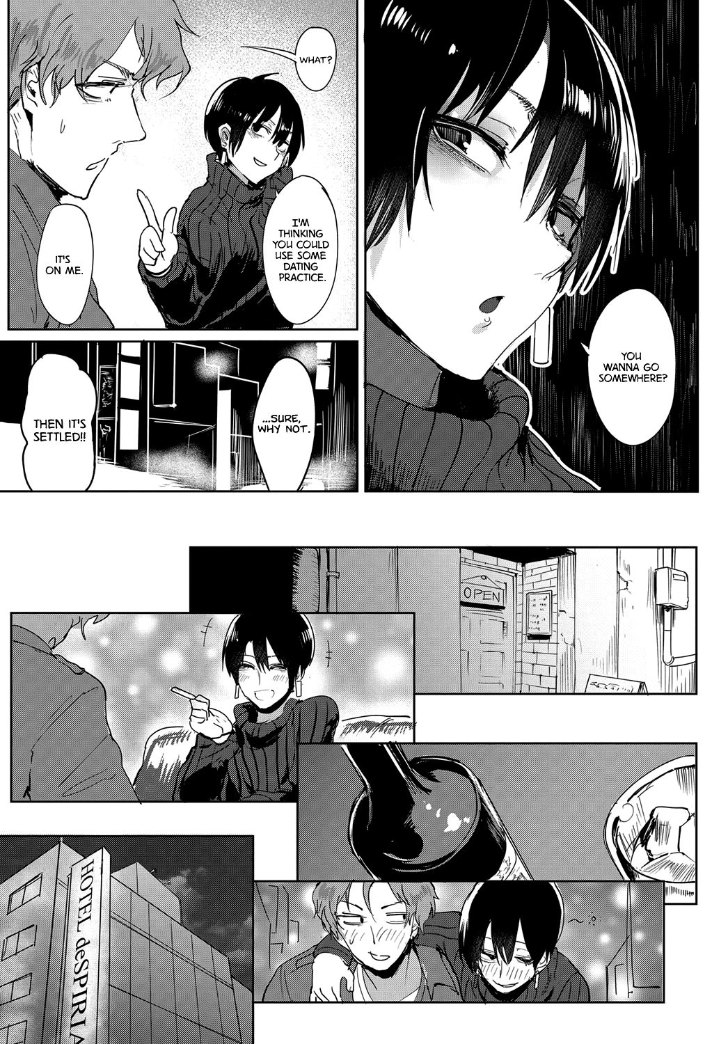 Aien Kien | Smoky Serendipity page 5 full