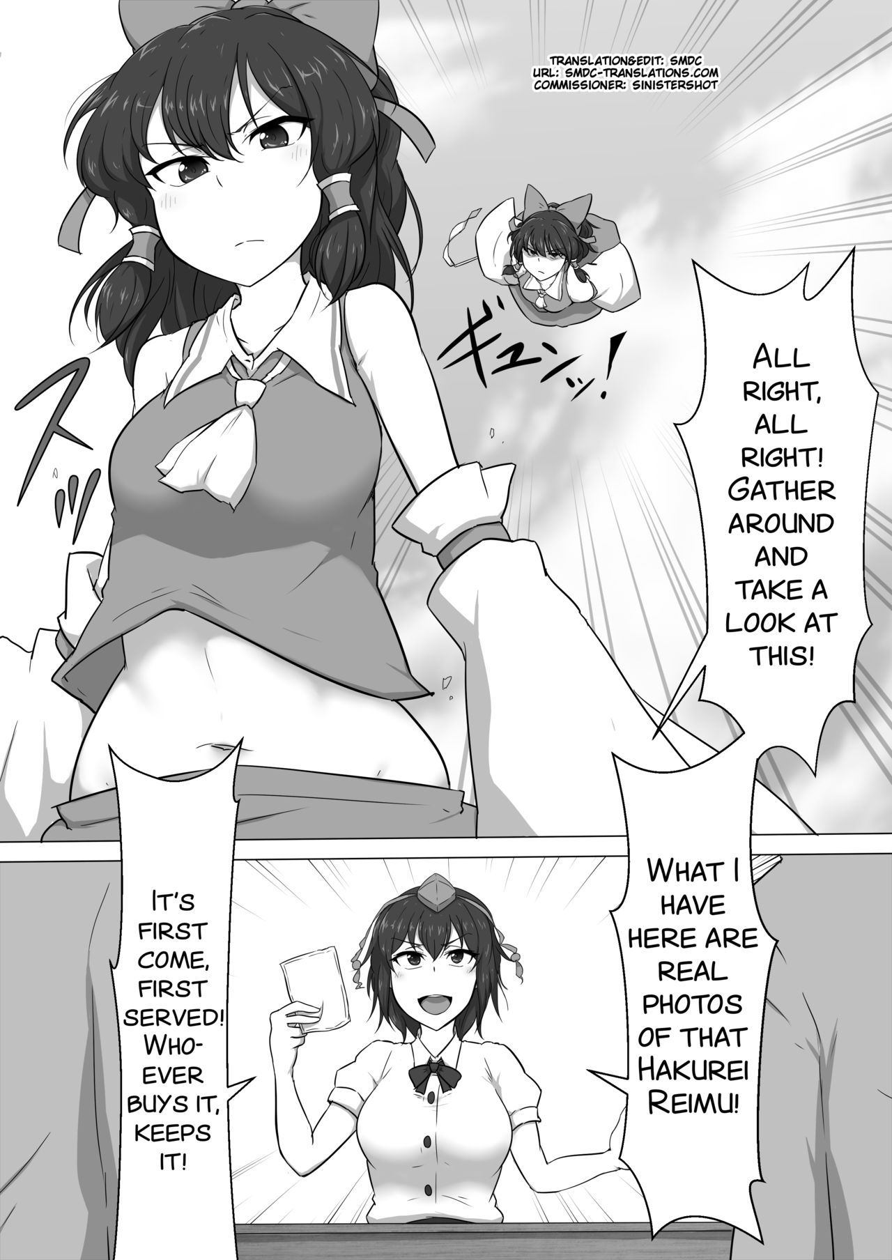 Touhou Kaihen Reimu page 3 full
