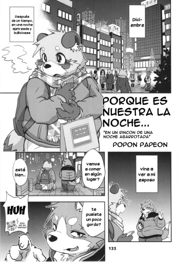 Porque es nuestra noche... cover