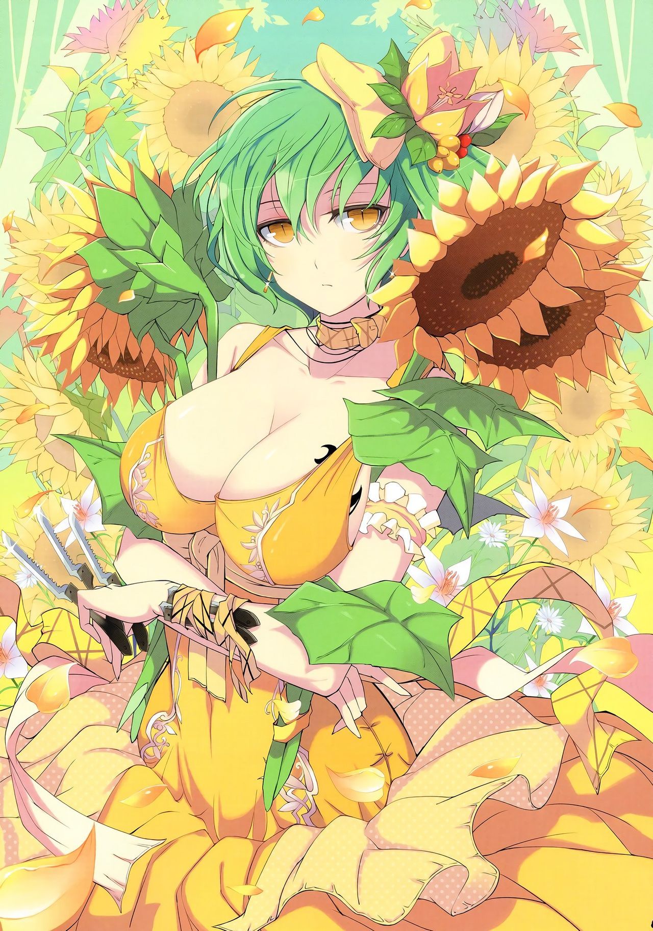 Yaegashi Nan's Works page 1 full