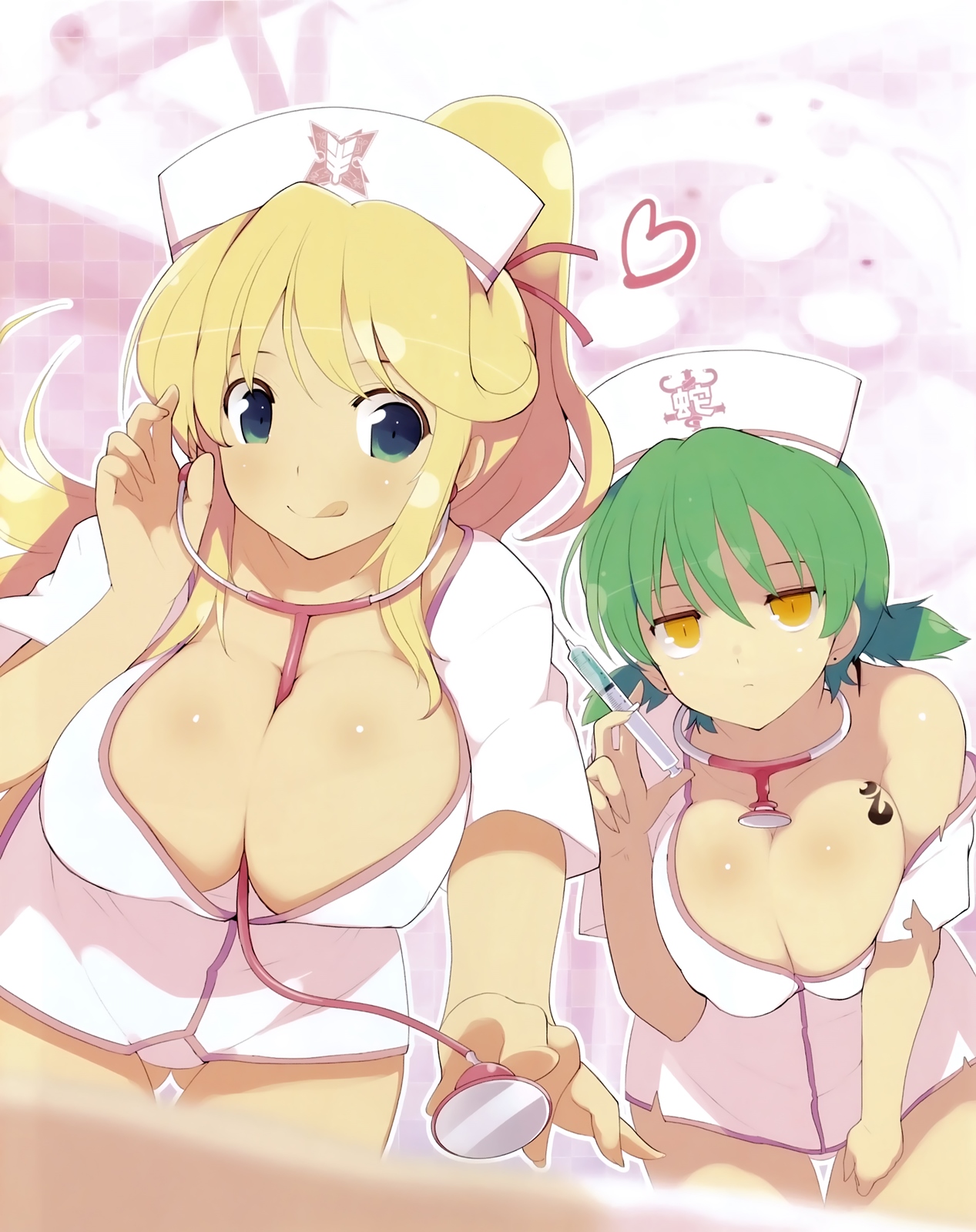 Yaegashi Nan's Works page 3 full