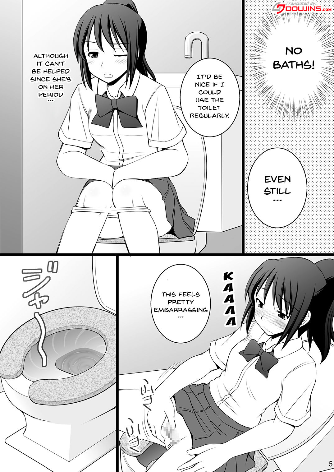 Onnanoko no Karada to Irekawattara Totetsumonaku Kimochi Yokatta Ken ni Tsuite Vol. 1 - Kyoumi Honi de Onanie Shitara Taihen na Koto ni Natta page 3 full