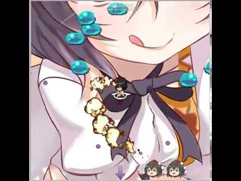 Touhou Fuujinroku 3 page 4 full