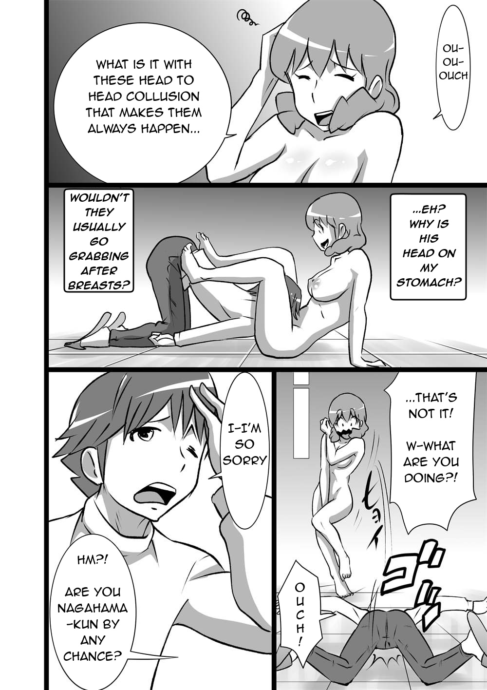 Ranran Kodomokai | Blazing Children's Party page 4 full