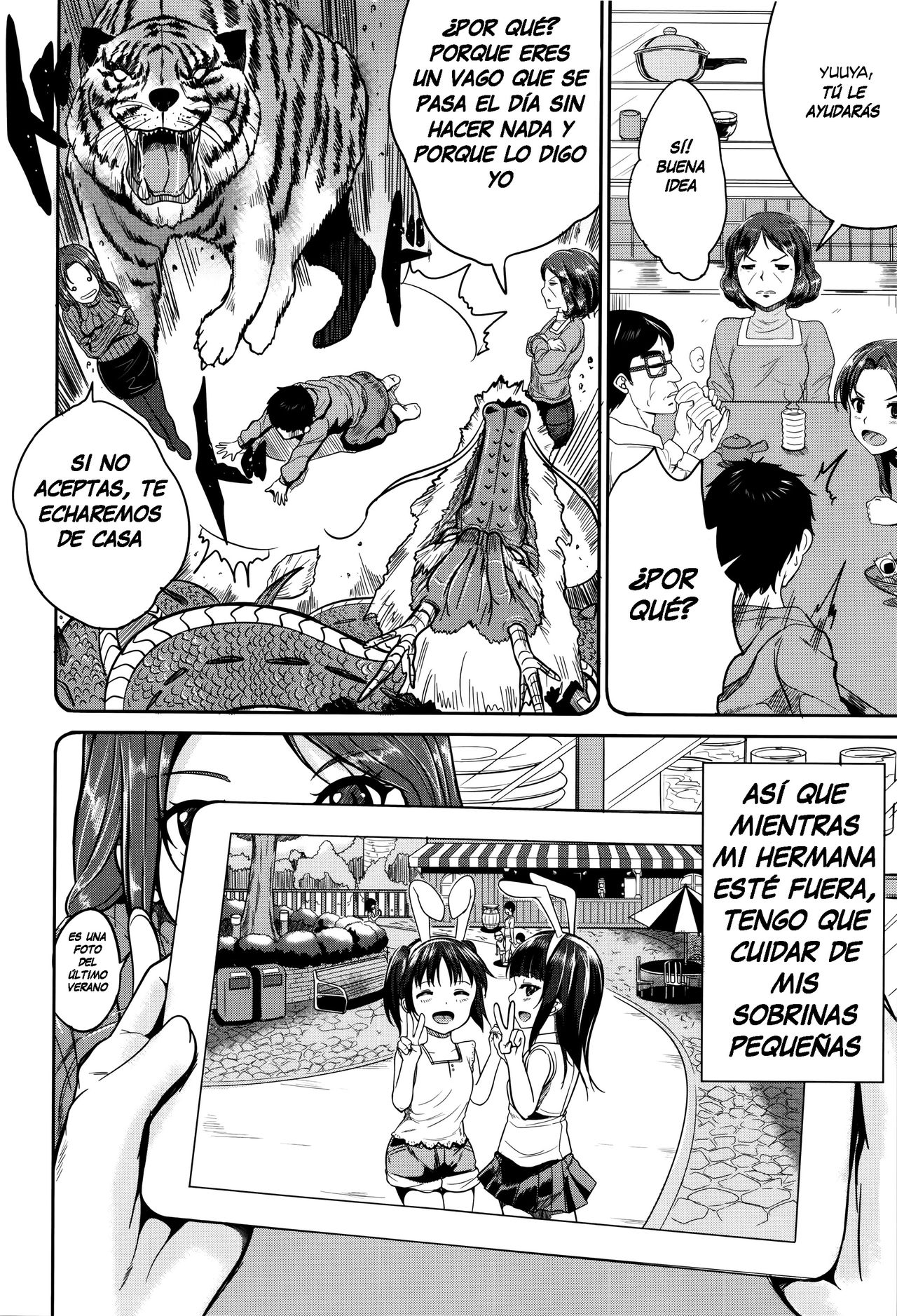 Kodomo Datte H Nano | They're just kids but they're sluts Ch. 1-4 page 8 full