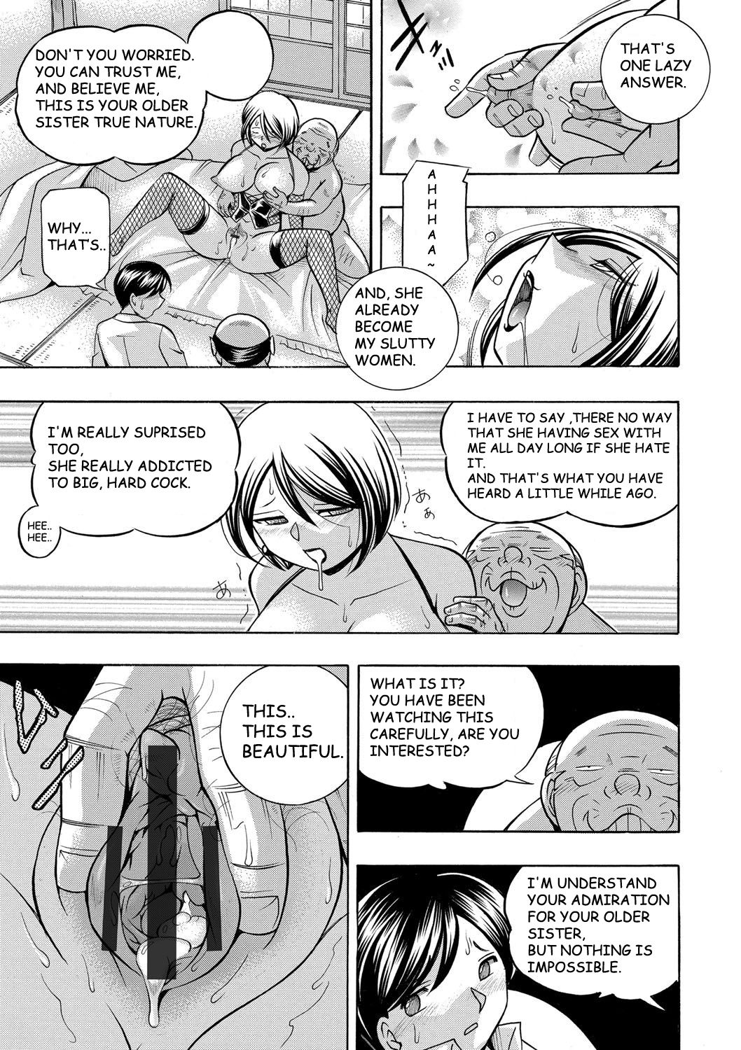 Gichichi ~Yumi no Hirusagari~ Ch. 8 page 9 full