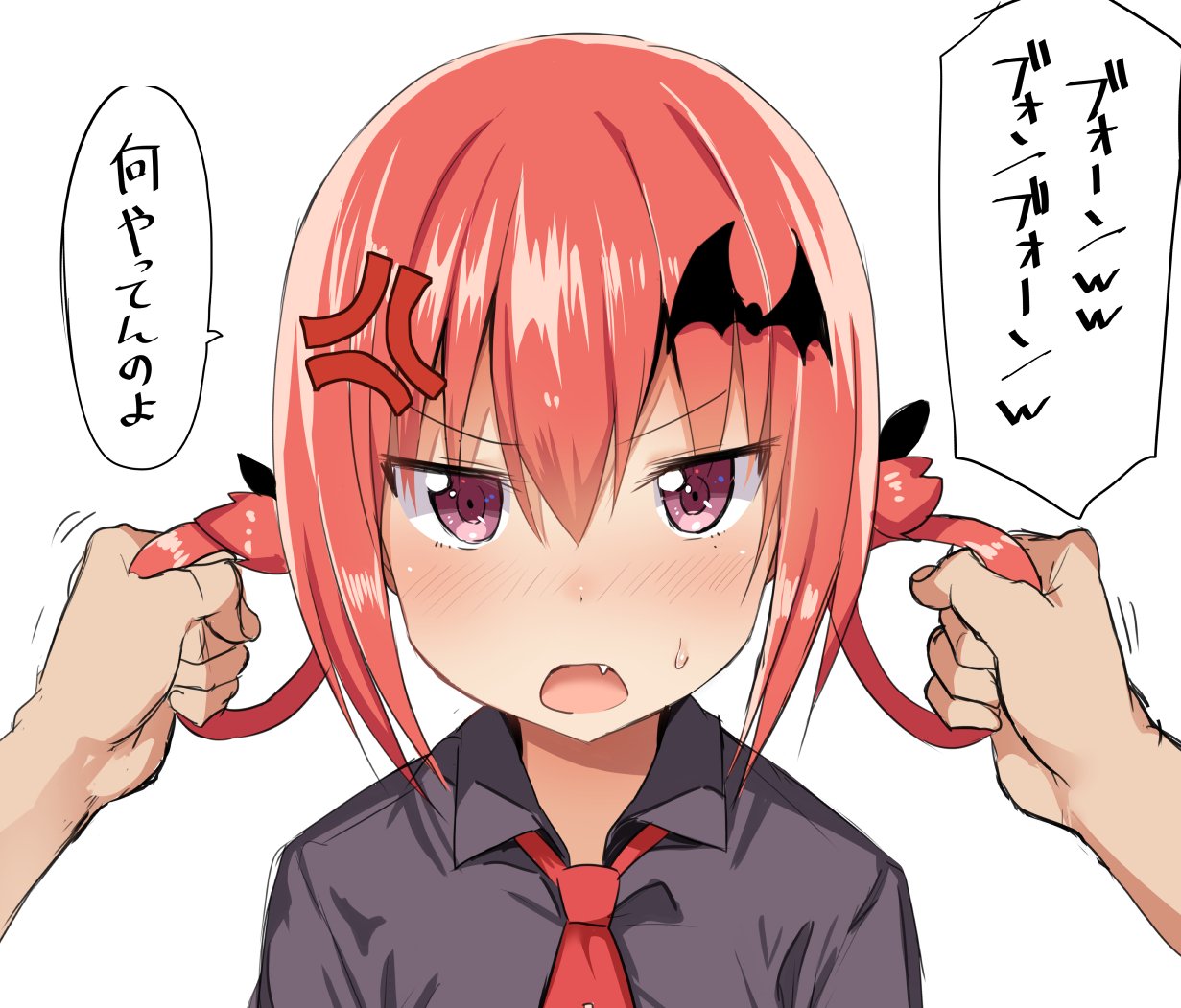 Kurumizawa Satanichia McDowell page 6 full