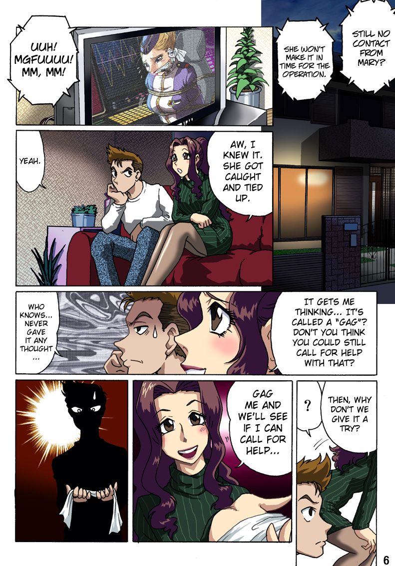 Haha o Nawa de Shibattara page 6 full
