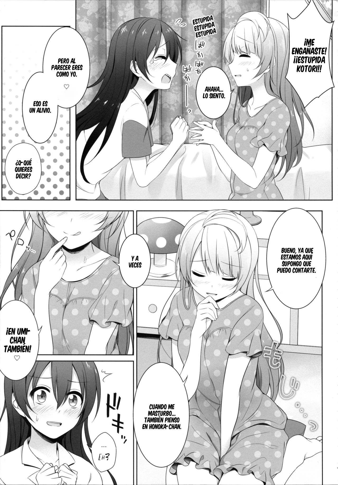 Batsu Game wa Solo Sex page 8 full