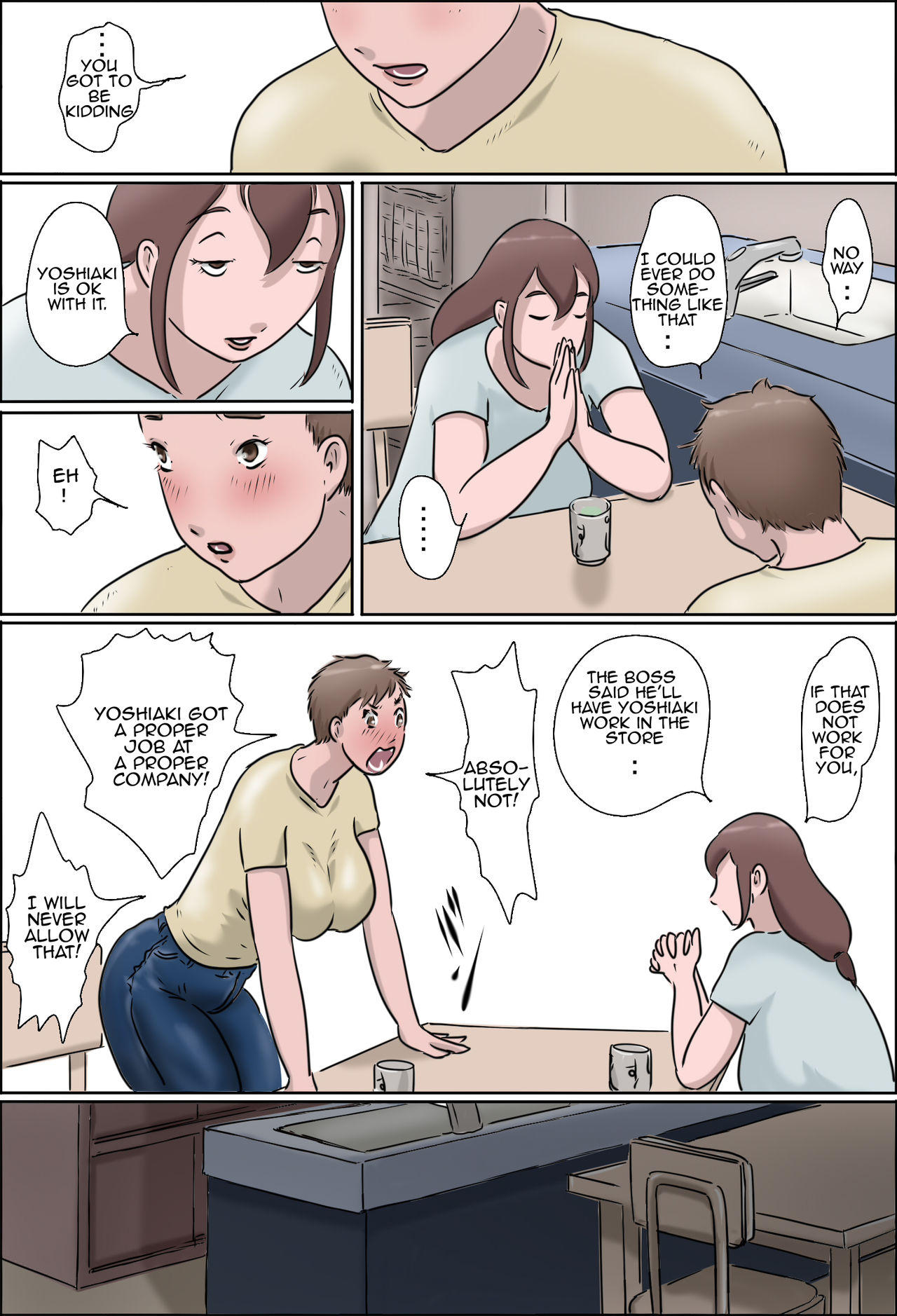 Haha wa Odoru Without mask | Dancing Mother Volume 2 Without Mask page 5 full