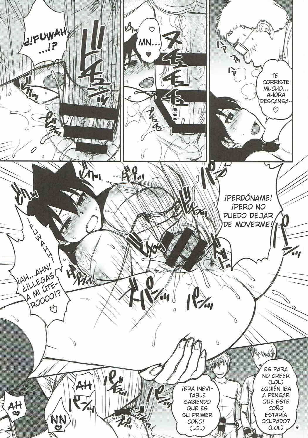 Amano Megumi ga Suki ni sare! page 10 full