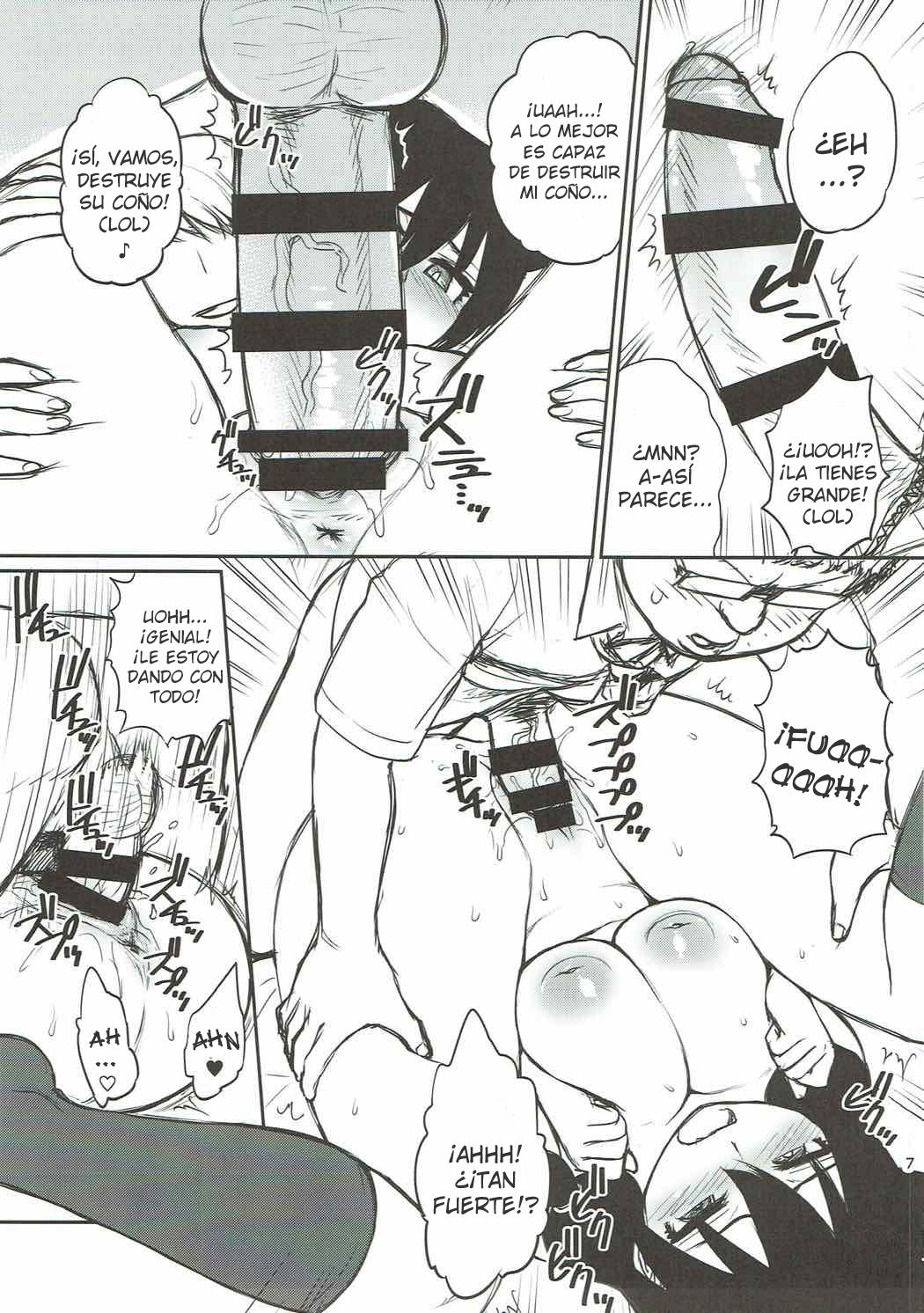 Amano Megumi ga Suki ni sare! page 8 full
