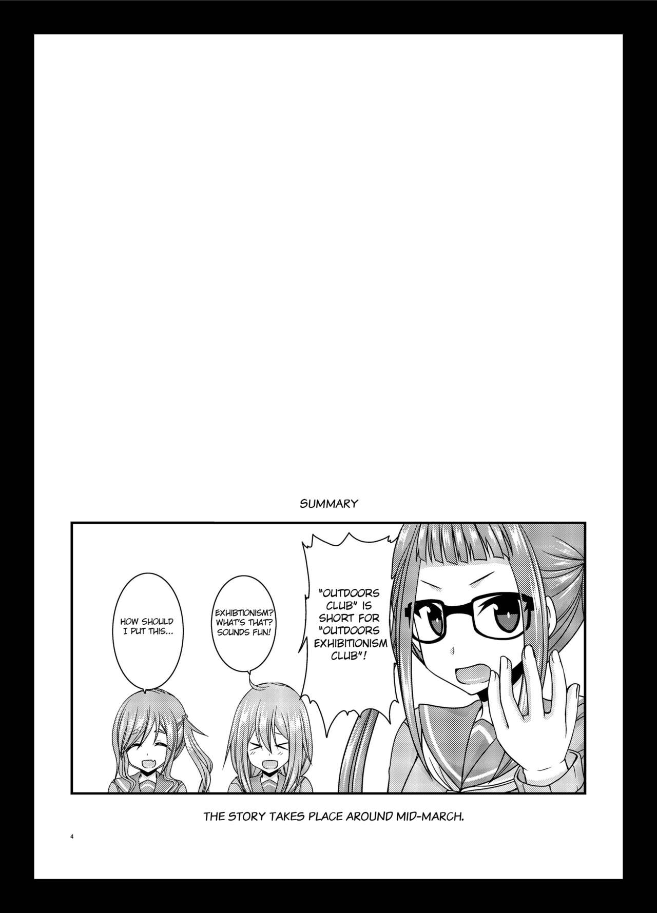 Yagai Roshutsu Katsudou Circle Jou page 3 full