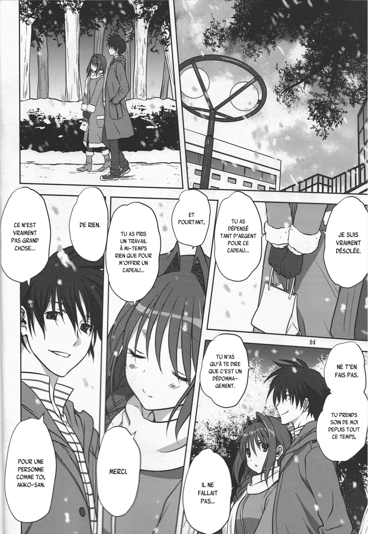 Akiko-san to Issho 13 page 2 full