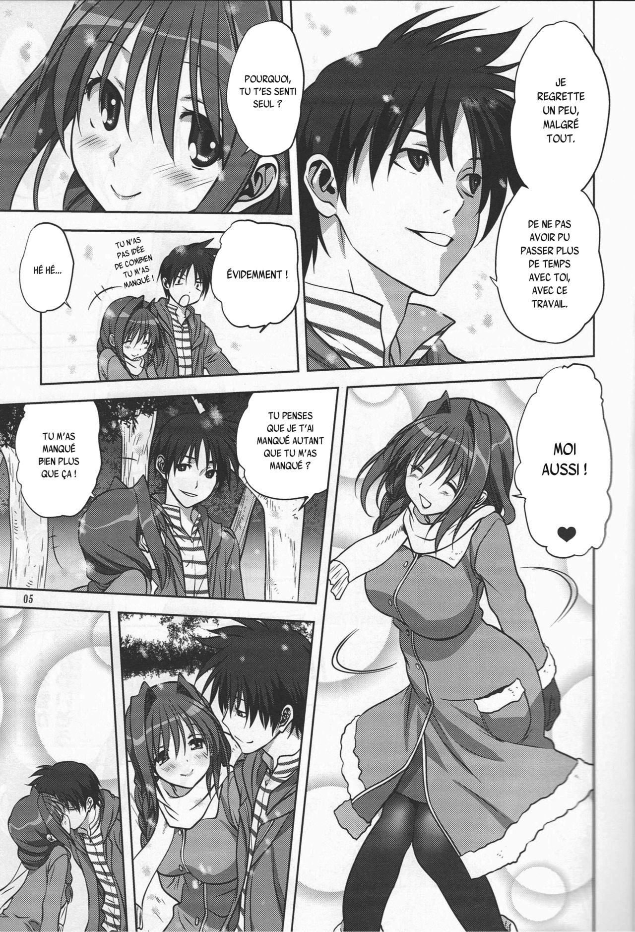 Akiko-san to Issho 13 page 3 full