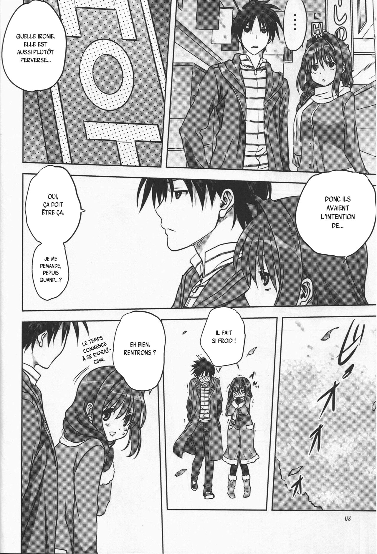 Akiko-san to Issho 13 page 6 full
