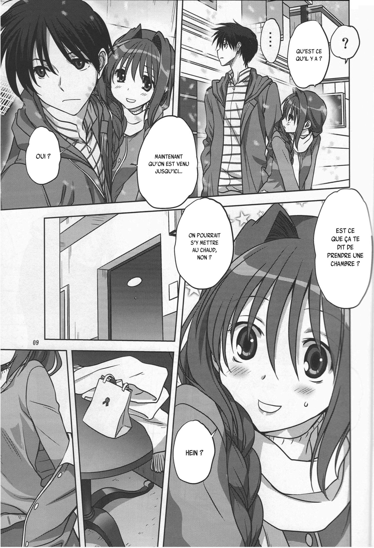 Akiko-san to Issho 13 page 7 full