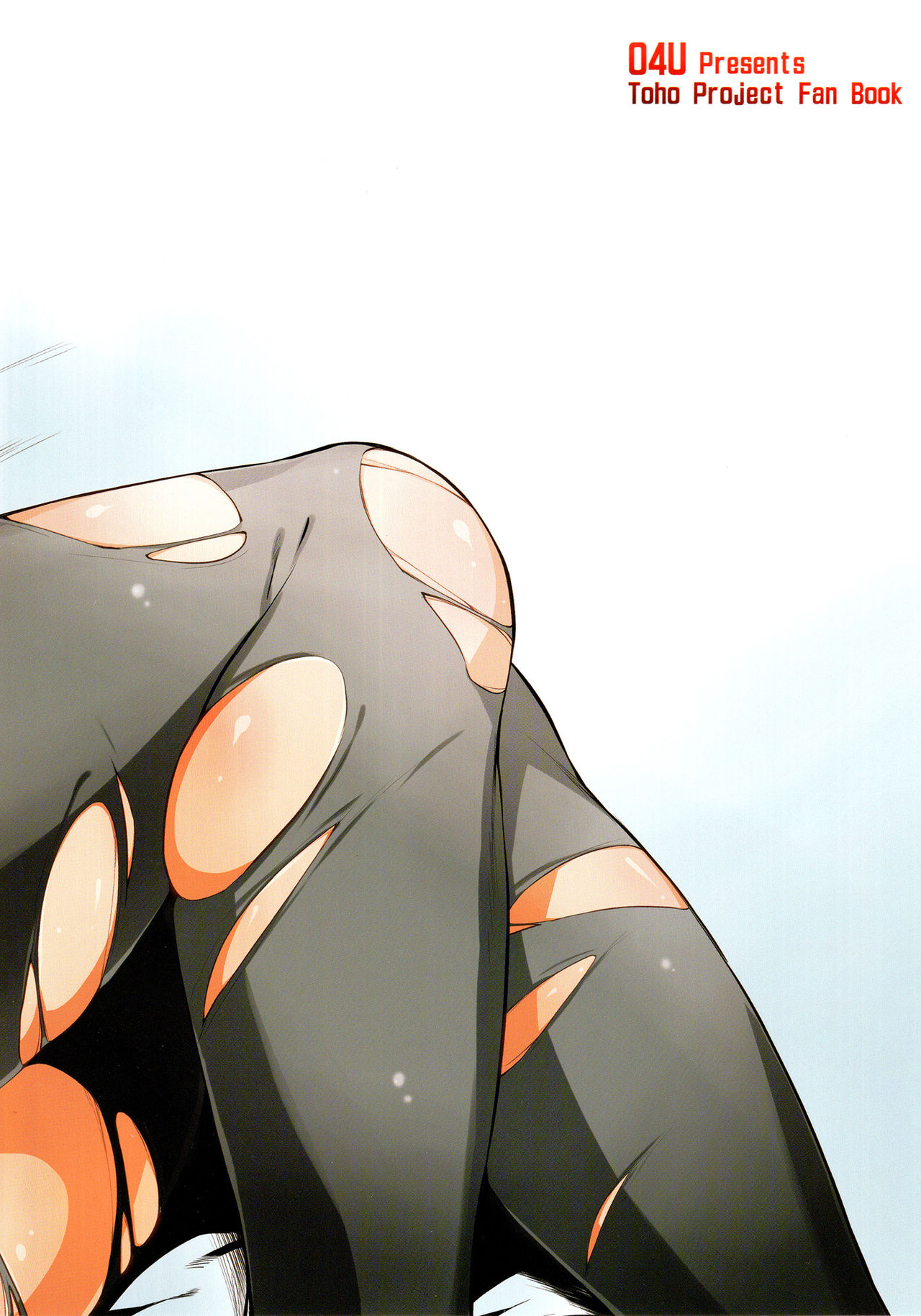 Onegai Eiki-sama Chuuhen | Por Favor, Eiki-sama – Segunda Parte   =P666HF= page 3 full