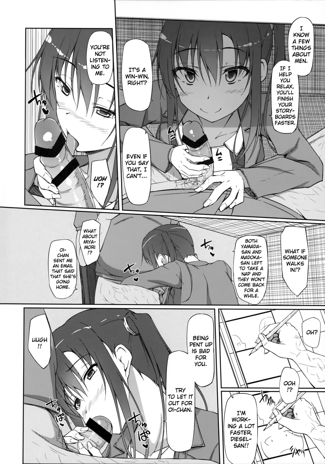 Pakopako Maturissu! page 6 full