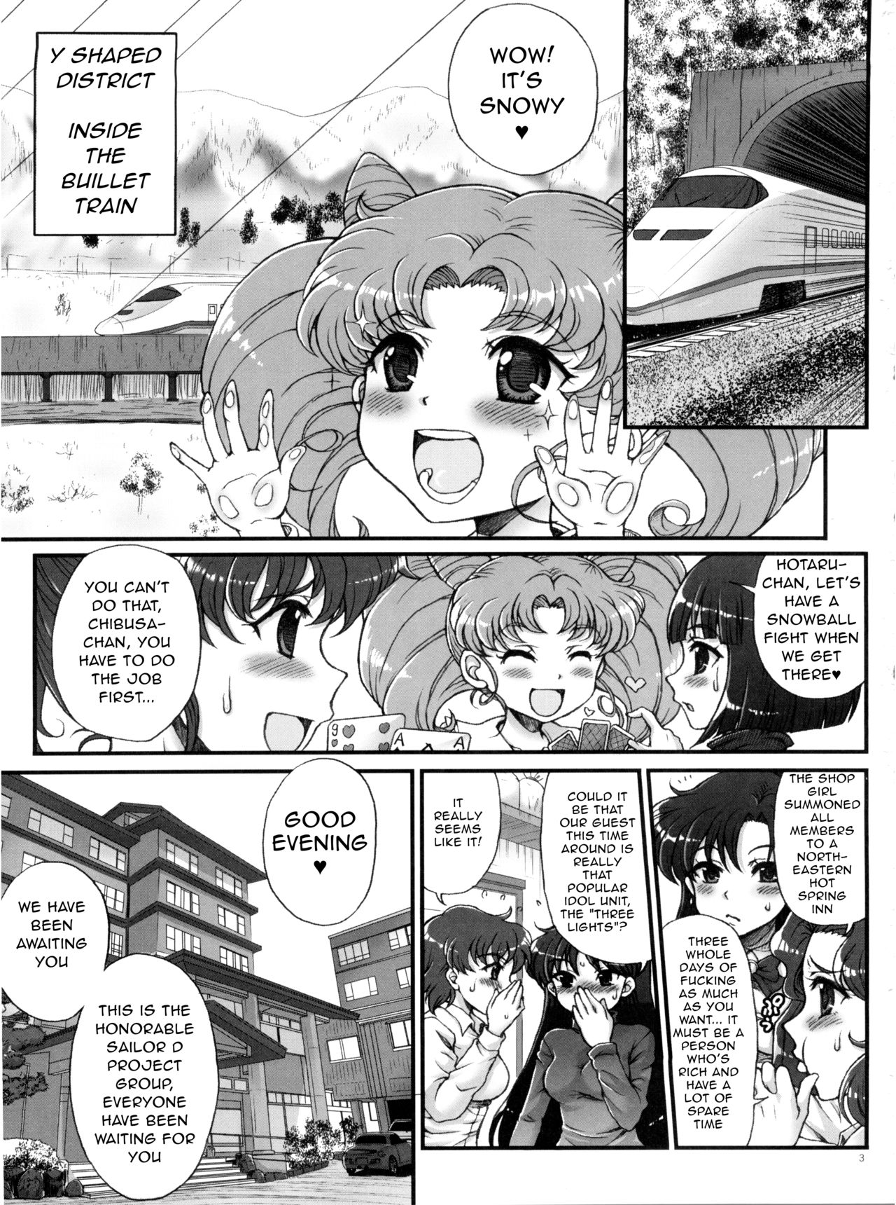 Sailor Delivery Health All Stars ~Onsen Ryokan-hen~ page 2 full