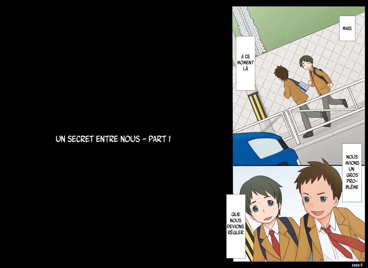 Ponpharse Vol. 8 - "Yuuwaku -Futari dake no Himitsu-" Hen PART1 page 5 full