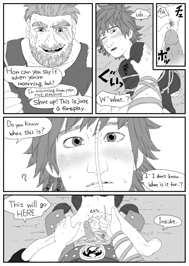 Dagur's new toy page 3 full