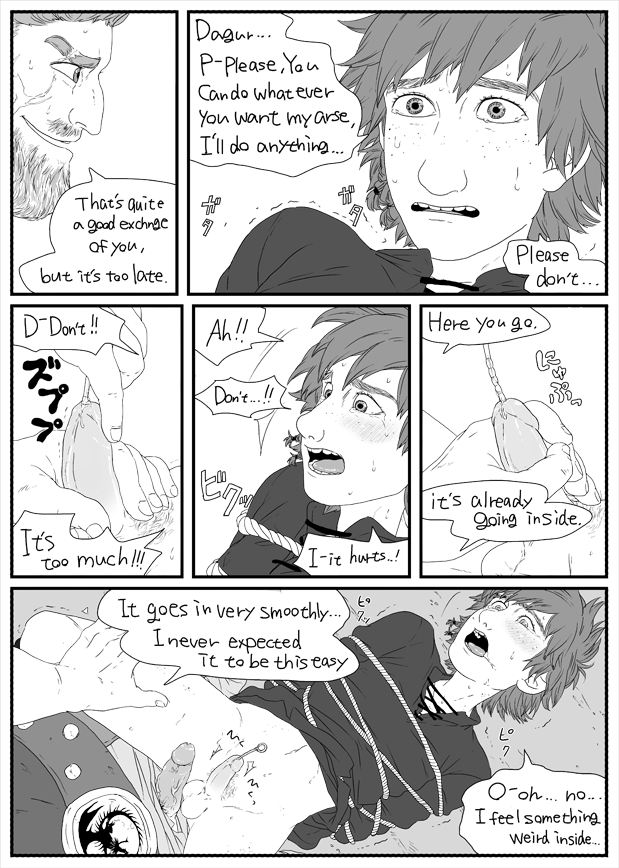 Dagur's new toy page 6 full