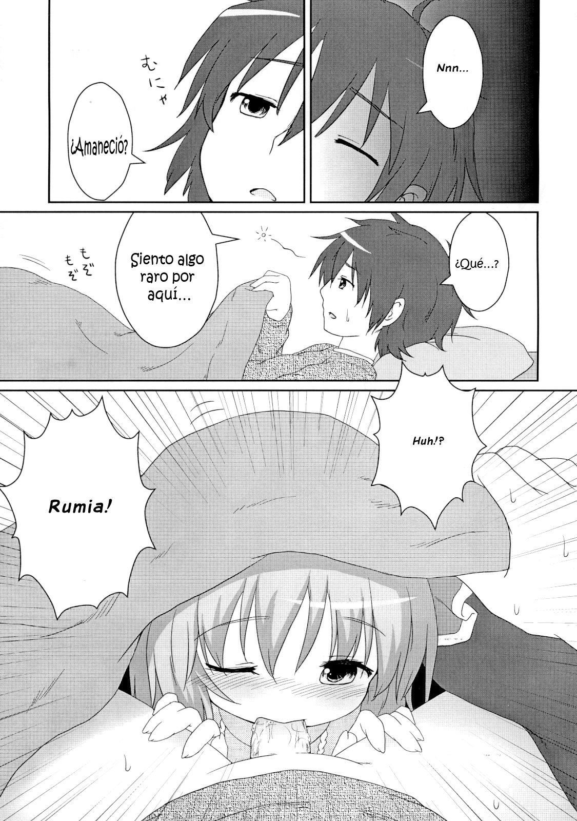Nichijou Seikatsu page 5 full