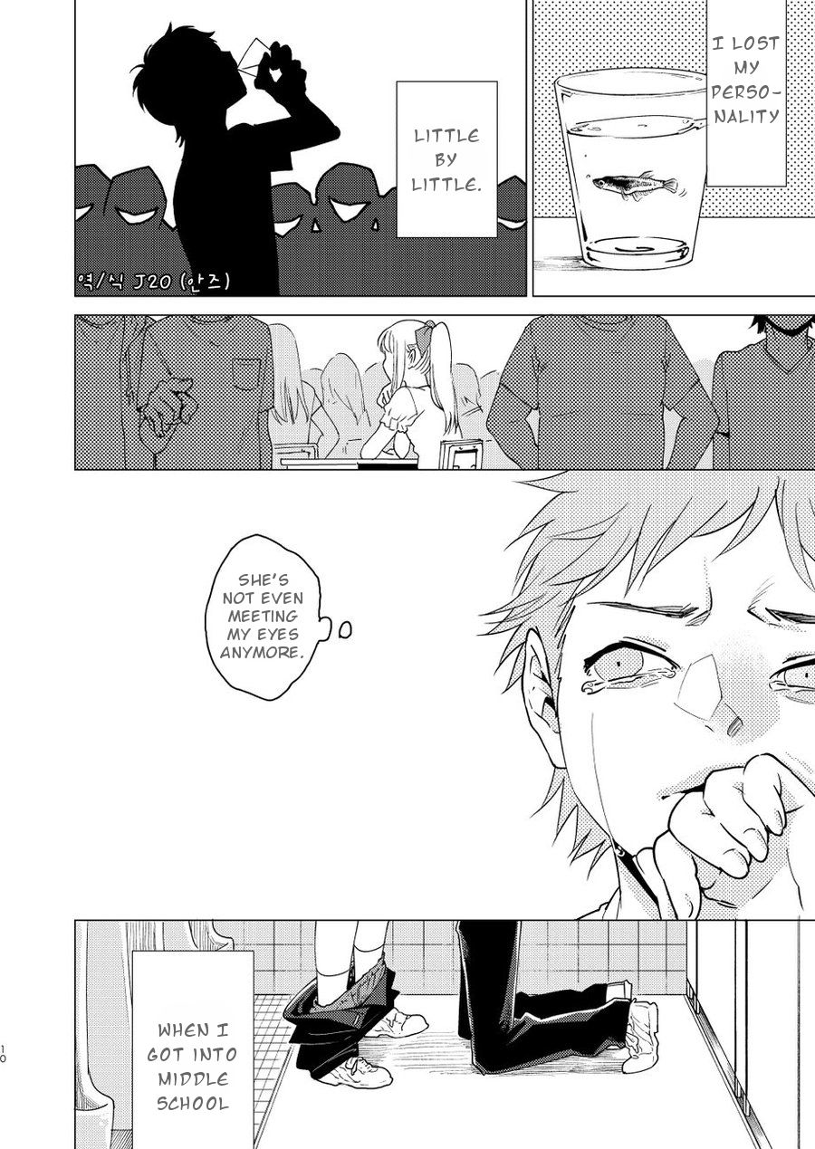 Otona Ninaru | To Become An Adult page 10 full
