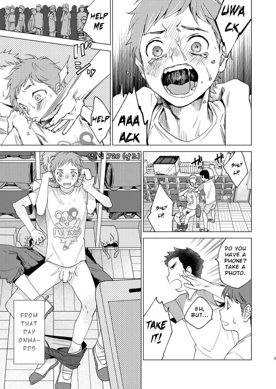 Otona Ninaru | To Become An Adult page 9 full
