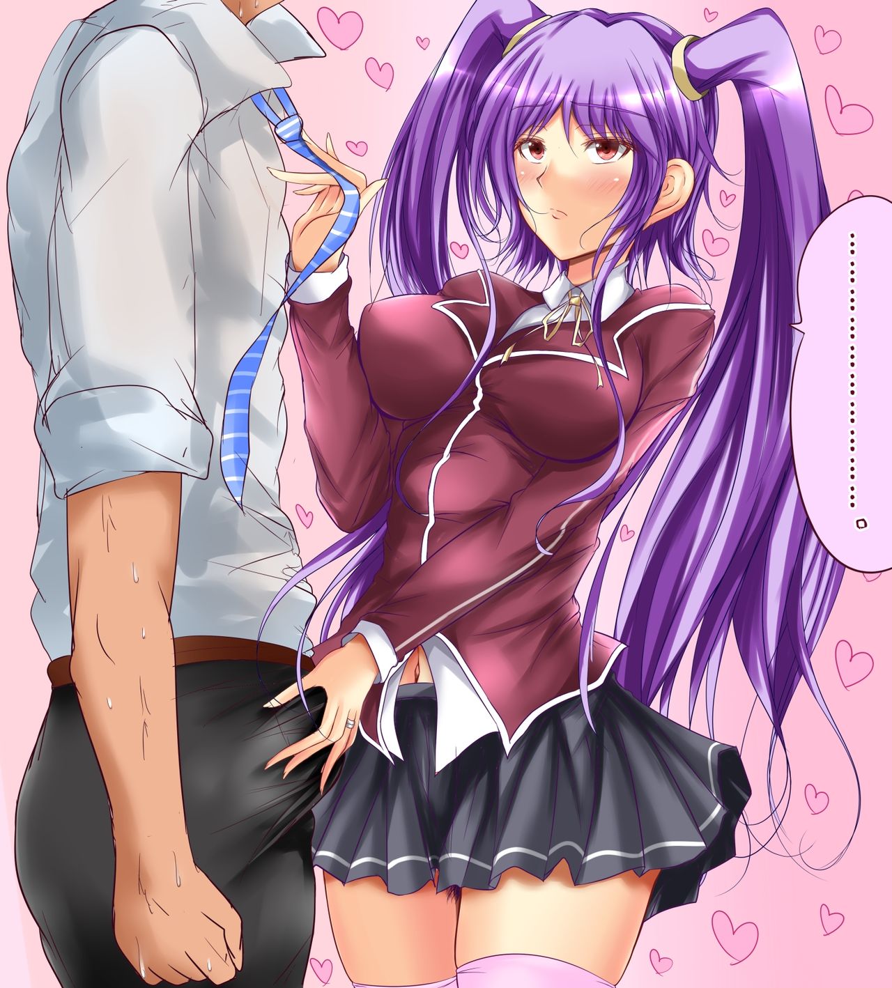 Niizuma Yukinon page 2 full