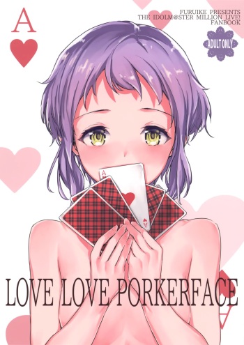 LOVE LOVE PORKERFACE cover