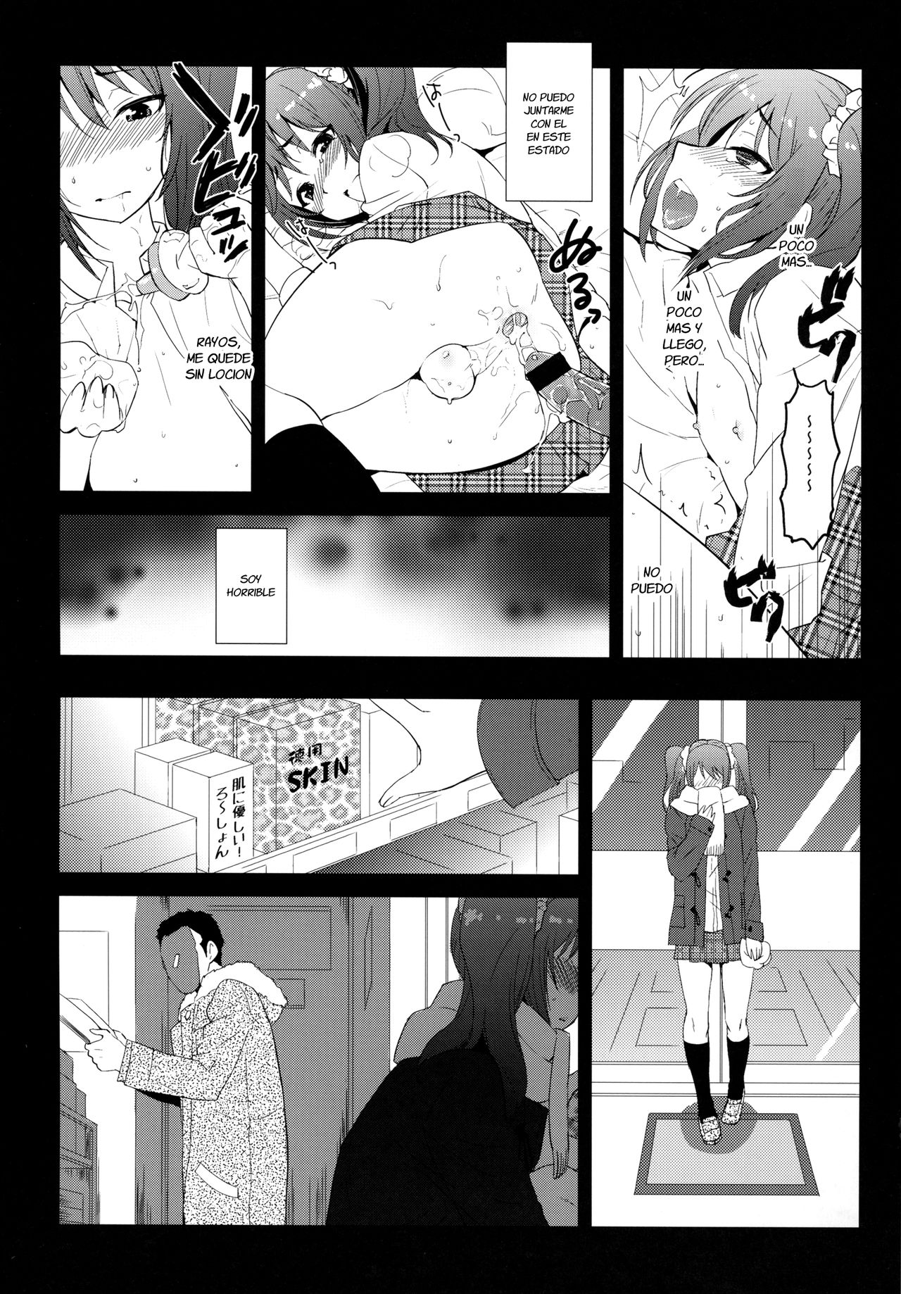 sideMess+ page 6 full